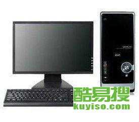 全北京高价上门回收电脑、服务器、网络设备及笔记本服务