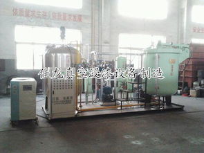 佳龙真空VPI真空压力浸漆设备高清图片及厂家介绍